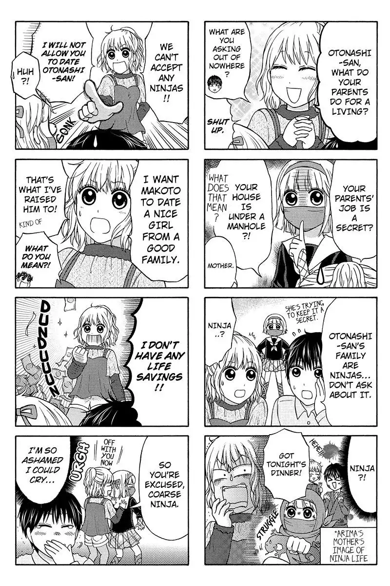 Kunoichi Joshikousei Otonashi-san Chapter 23 3